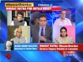Controversy over Bharat Ratna shortlist - Part 1 - YouTube