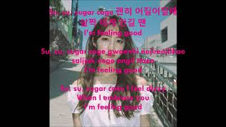 CoCo – Sugar Cake (feat. Microdot) Lyrics (HAN,ROM,ENG)