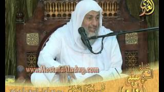 تفسير سورة المزمل (2) الايات 14 إلى 20 لفضيلة الشيخ مصطفى العدوي