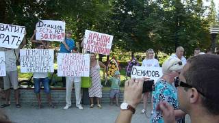 preview picture of video 'Митинг против отключения Интернета в Армянске-1'