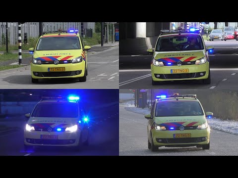 A1 4x Rapid Responder 22-341 post Eindhoven-Zuid met spoed naar verschillende meldingen