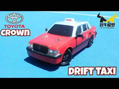MN Model's New Rear Wheel Drive 1/16 DRIFT TAXI Under $75