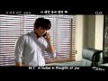 Jung Dong Ha - First Button (첫 번째 단추) When A Man ...