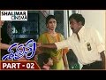 Shatruvu Telugu Movie Part 02 12 Vadde Naveen Navneet Kaur Shalimarcinema
