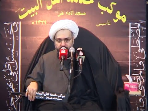 ⁣مصائب وشهادة الإمام زين العابدين عليه السلام - الدكتور الشيخ إبراهيم العاملي - إيران