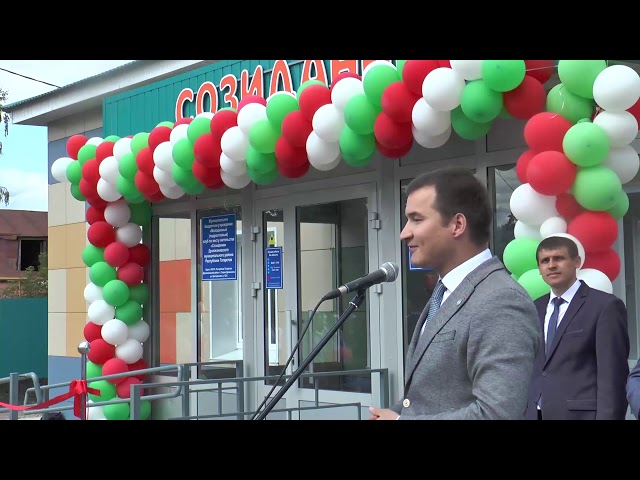 Открытие подрасткового клуба СОЗИДАНИЕ