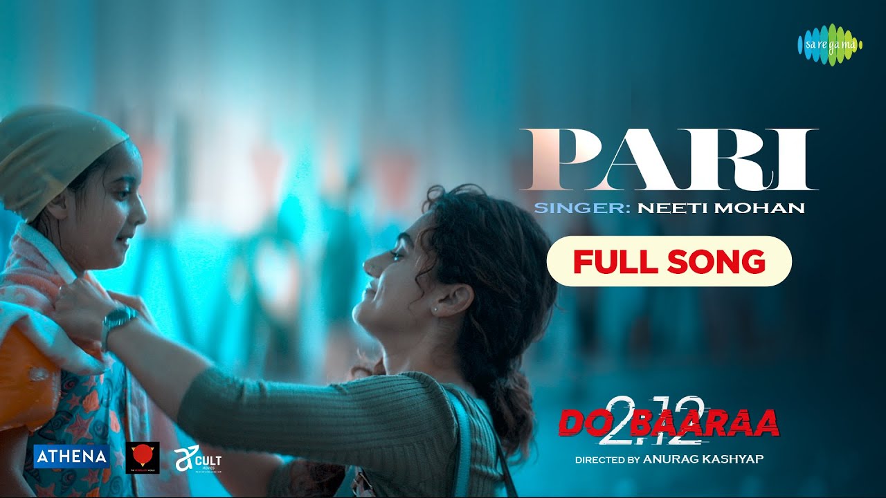 repeat movie image - 3