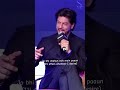 Main Koi Aisa Geet Gaoon Shah Rukh Khan Shorts