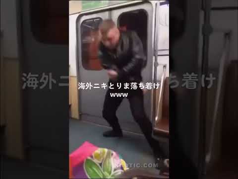 Netflixが漫画出版社ミラーワールドを買収