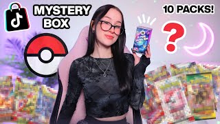 UNBOXING A POKEMON MYSTERY BOX FROM TIKTOK SHOP... 🤔