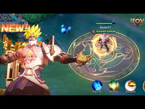 ROV Gildur Effect Spotlight | น้ากิลเดอร์เวอร์ชั่นใหม่ 2023