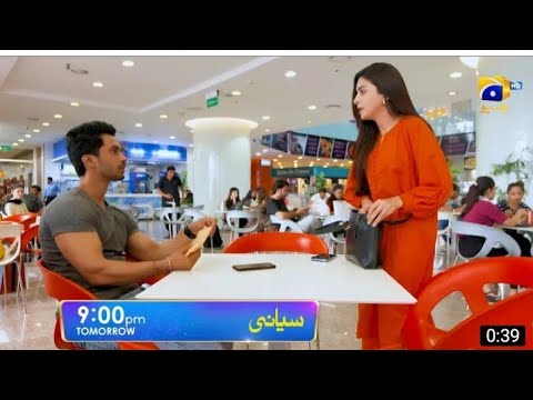 Siyani drama 97 Teaser | siyani drama 97 promo | siyani drama