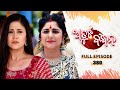 Atuta Bandhana Full Ep 380 22nd July 2025 Odia Serial Tarang TV