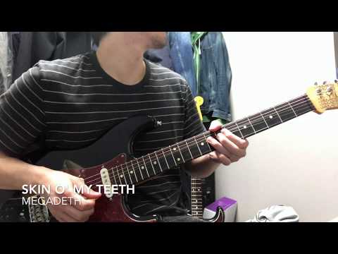 Megadeth - Skin o' My Teeth (Guitar solo cover)