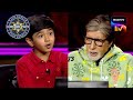 AB Surprised By ‘Answer First Option Later’ | Kaun Banega Crorepati Season14 | Ep 94 | Full Episode