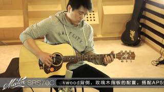 Video thumbnail for Maton SRS70C demonstration by Guitarcube by GuitarCubeChina