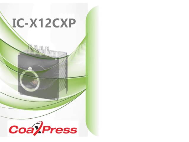 CoaXPress IC X12CXP presentation