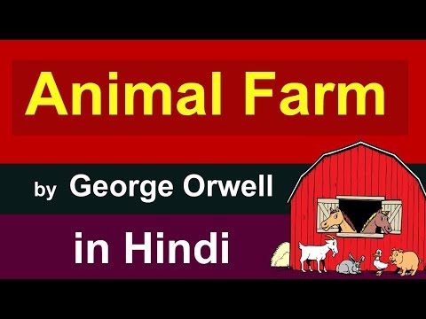 animal-farm-movie-in-hindi Mp4 3GP Video & Mp3 Download unlimited Videos Download animal-farm-movie-in-hindi Mp4 3GP Video & Mp3 Download unlimited Videos Download