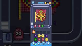 Pixel Flow Level 943