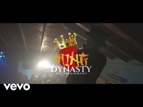Tafari - East (Official Video)