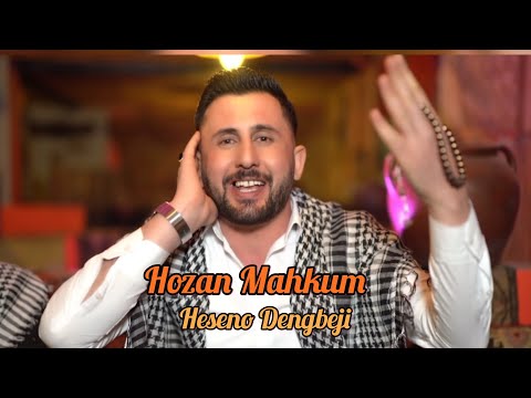 HOZAN MAHKUM - HESENO LO LAWO