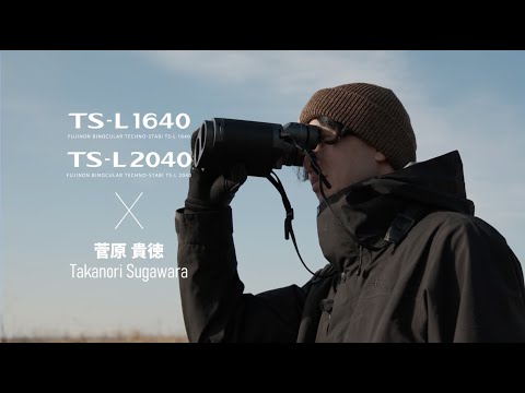 TECHNO-STABITS L 1640 [16倍] FUJINON｜フジノン 通販 | ビックカメラ.com