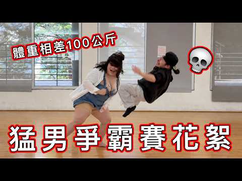 【賤葆日常】親愛的員工，你安心去吧，我會照顧好你的家人的