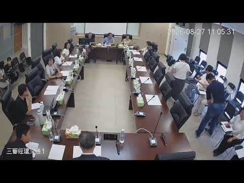 1150827第21、22、23、24次 臨時會(經建交通-經綠處)