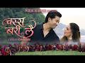 Chassa Bari Lai Melina Rai Ft Pooja Adhikari Ananda Singh New Nepali Song 2026 2083