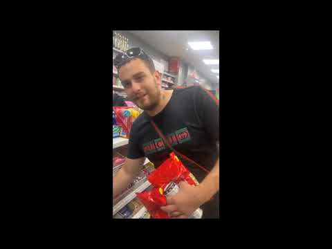 Five Pound Munch Newport Edition with Formless