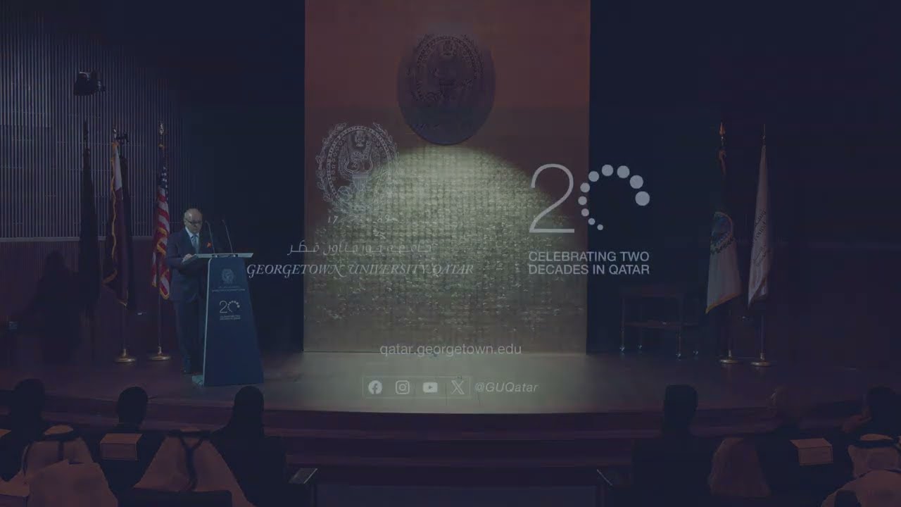 GUQ Signing Ceremony video