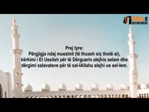 Duaja që thuhet pas ezanit a lejohet të thuhet dhe për ikametin Imam Albani
