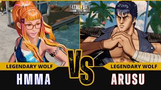 FF:CotW 🐺 HMMA (Preecha) vs ARUSU (Kenshiro)⭐Replay Match - FATAL FURY: CotW - 7/26