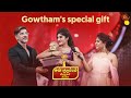 Meera வுக்கு Gowtham கொடுத்த Emotional Surprise Sun Kudumbam Virudhugal 20