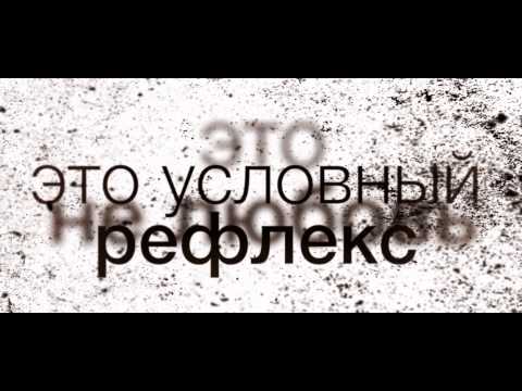 Настя Любимова ft.St1m -Мода На Любовь (Lyric Video)