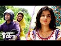 New Ladki Ko Paane Ki Chaahat Mein Policewala Bana Haivan सावधान इंडिया Savd
