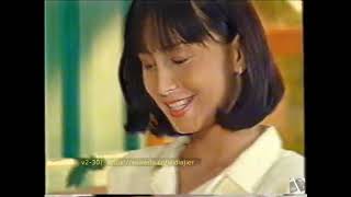 Download lagu Iklan Bumbu Instan Indofood - Nasi Goreng ala Restoran (1998) @ Indosiar, TPI, SCTV, & RCTI mp3 Download lagu Iklan Bumbu Instan Indofood - Nasi Goreng ala Restoran (1998) @ Indosiar, TPI, SCTV, & RCTI mp3