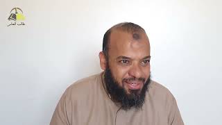 صورة ٧. السيرة النبوية عرض وقائع وتحليل أحداث | الشيخ عادل بن أحمد