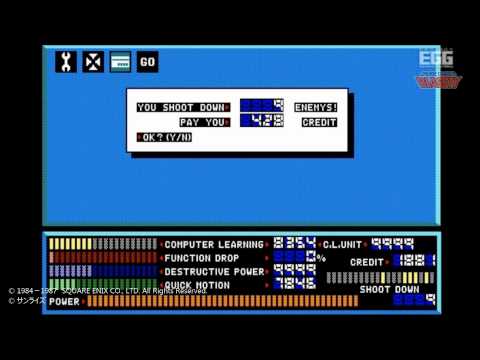 CRUISE CHASER BLASSTY for PC-8801 (1986)