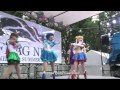 We are the Pretty Guardians (La Reconquista ...