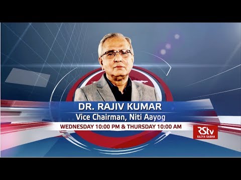 Promo - To The Point with Rajiv Kumar, Vice-Chairman, NITI Aayog | 10 pm