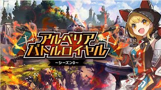 ☆ドラガリ毎日更新☆＃第４８２弾☆ 初めて分かりやすいバグに出会いました(｀・ω・´)ｷﾘｯ