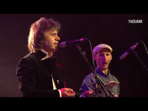 JEAN CHARLES GUICHEN | BREIZH AN ANKOU - Plac'h an dour du (Laridé 8 temps) // YAOUANK 2018