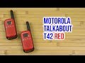 Motorola B4P00811RDKMAW - відео