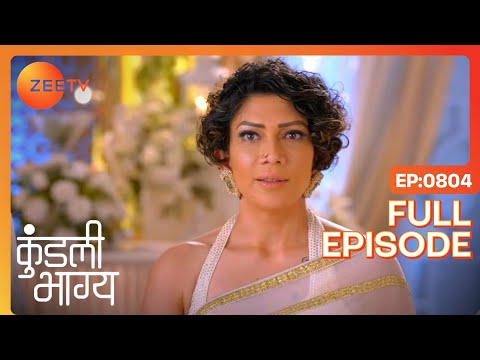आखिर क्या कहने वाली है Preeta, mic पर? | Kundali Bhagya | Full Ep 804 | Zee TV | 19 Oct 2020