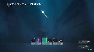 ソロコンペ🐜