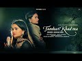 Tumhari Khud Ma Garhwali Song 2024 Shivani Negi Vijaypal Kalura K9 Studio