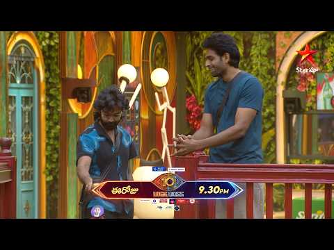 Bigg Boss Season 10 Telugu | Day 51 Promo 4 | Mon - Fri at 9:30 PM Sat & Sun at 9 PM | Nagarjuna