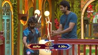 Bigg Boss Season 10 Telugu | Day 51 Promo 4 | Mon - Fri at 9:30 PM Sat & Sun at 9 PM | Nagarjuna