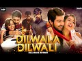 DILWALA DILWALI Pyaar Prema Kadhal 2024 New Released Full Hindi Dubbed Movie Kalyan Raiza Wilson